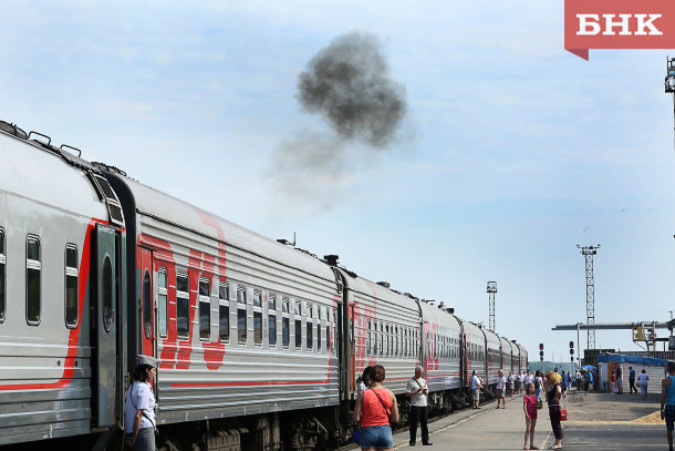 Поезд 311С Воркута - Новороссийск, маршрут следования, …