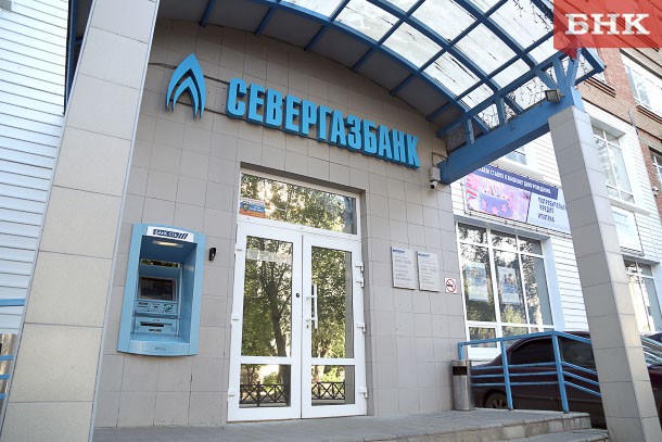 Севергазбанк открыл новые возможности совместного финансирования проектов с Внешэкономбанком