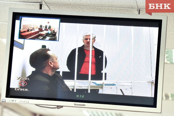 Верховный суд Коми смягчил приговор Павлу Смирнову