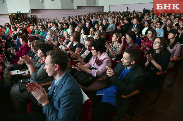 Вакансии учитель коми. Могут ли призываться преподаватели вузов.