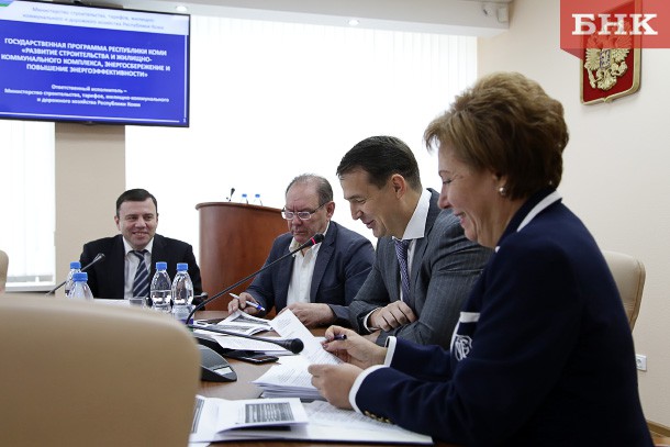 На сбалансированность муниципальных бюджетов Коми направит почти 200 млн рублей