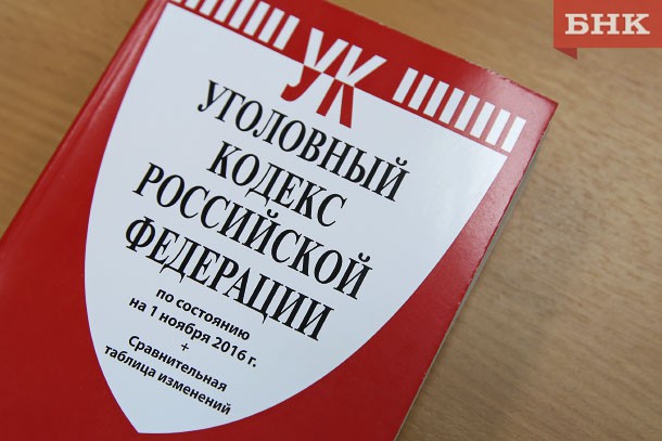 Работникам «Ухтагеосервис» выплачены долги по зарплате