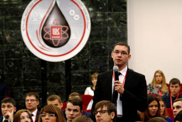 В ЛУКОЙЛ-Коми стартовал молодежный форум