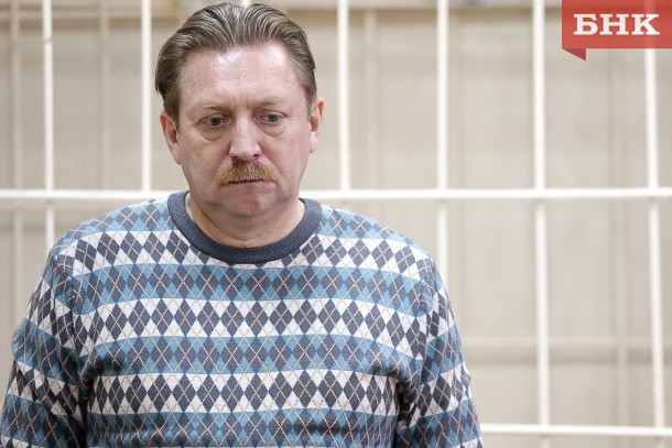 Прокуратура Коми не согласилась с размером конфискации у осужденного депутата Терентьева