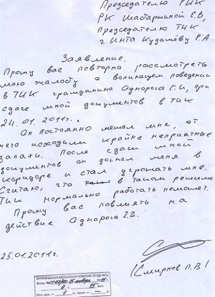 ______1.jpg ______1.jpg