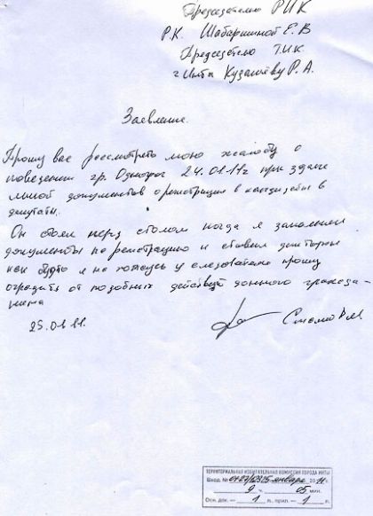 ______2.jpg ______2.jpg