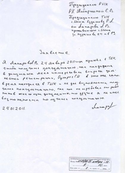 ______3.jpg ______3.jpg