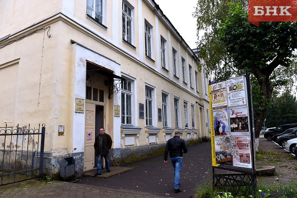 Национальный музей Коми приглашает на Ночь искусств