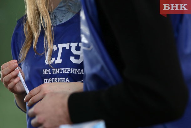 Сыктывкар соберет студотряды со всей республики