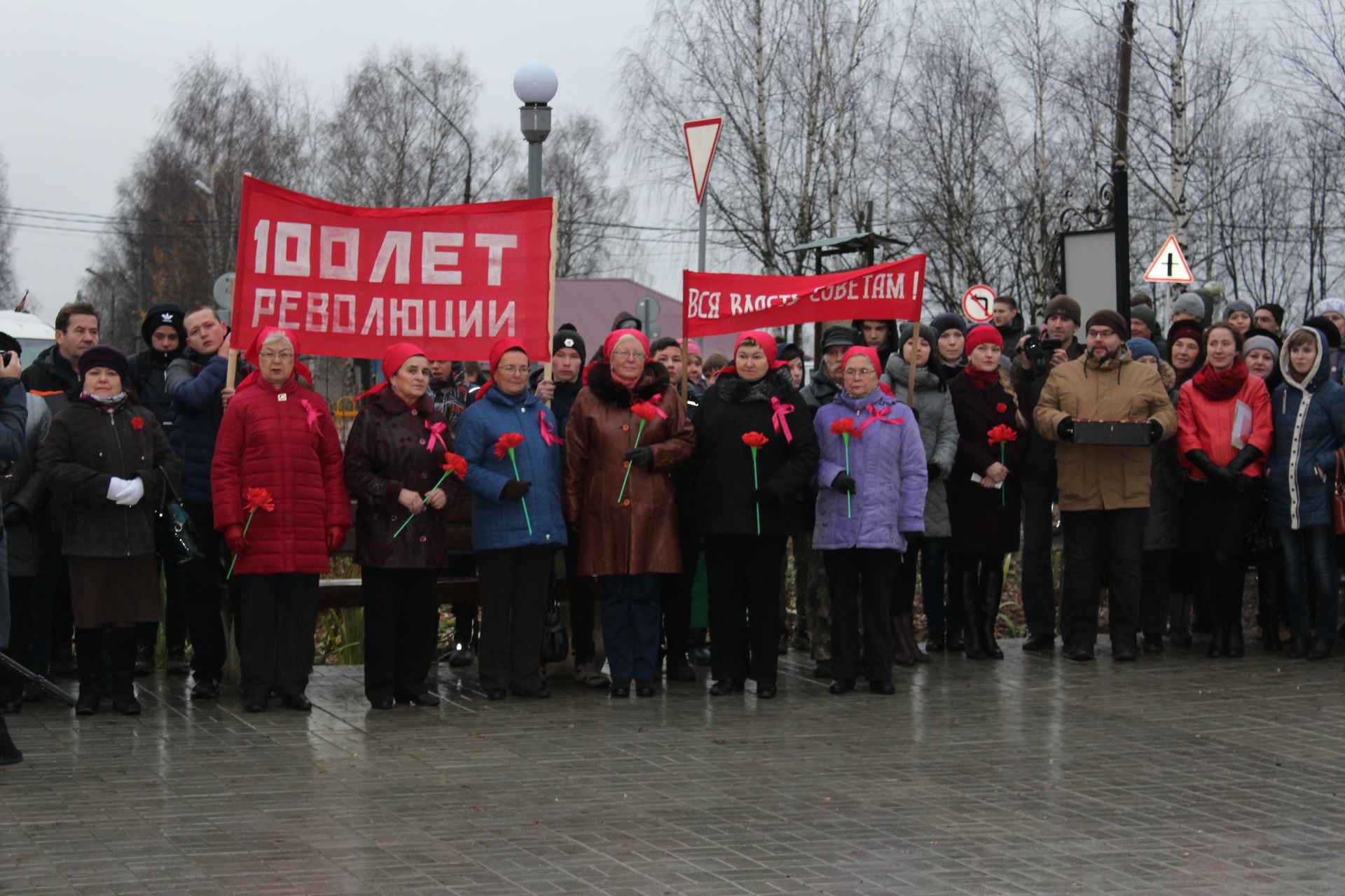 Погода в визинге на 3 дня