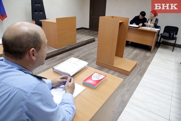 В суде по делу Елены Шабаршиной прозвучали новые фамилии получателей денежных средств