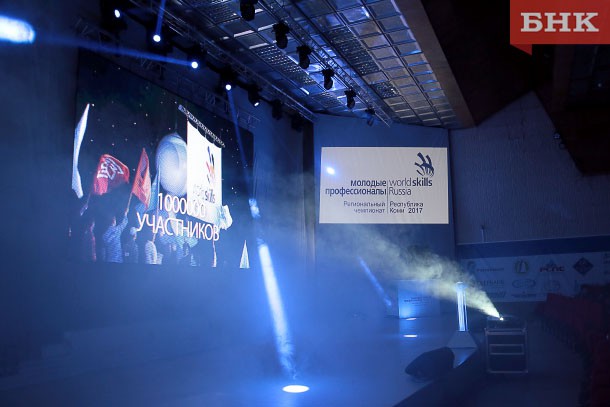 В Коми пройдет демонстрационный экзамен по стандартам WorldSkills Russia