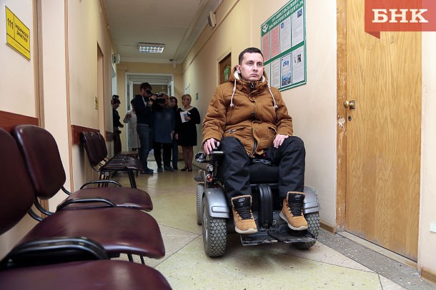 «Правовой десант» защитит права людей с инвалидностью в Коми