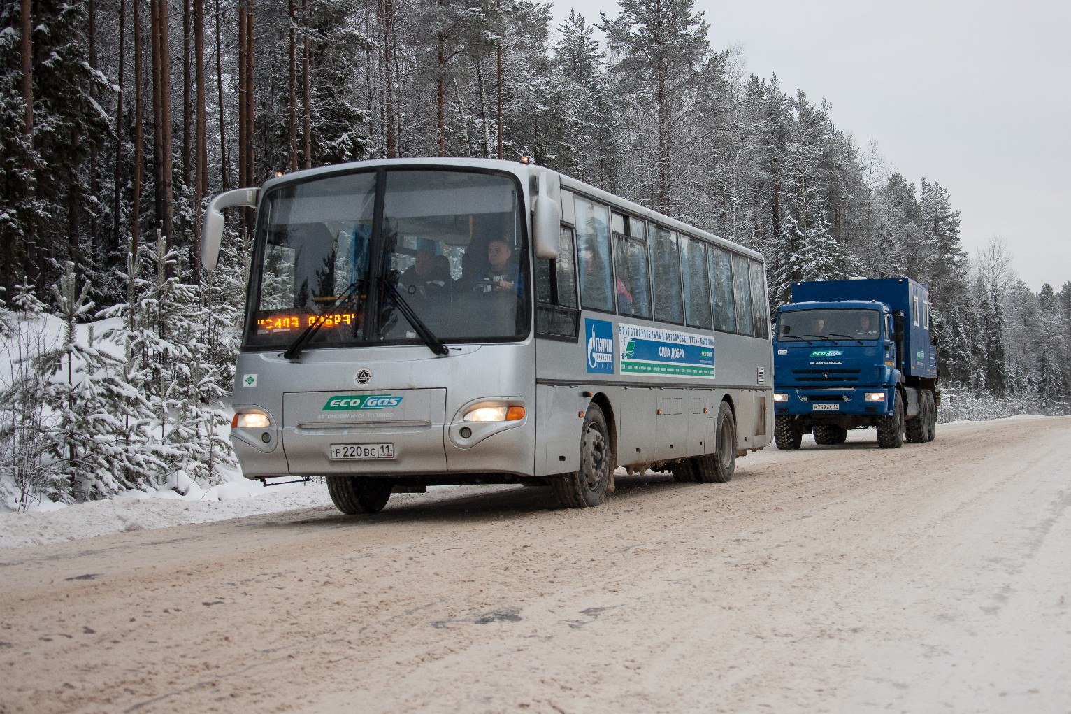 Благотворительный автопробег «Сила добра» вышел за пределы Коми « БНК