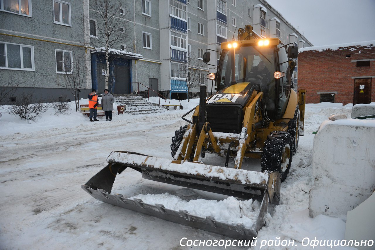 Сосногорским коммунальщикам грозят штрафы за несвоевременную уборку снега «  БНК