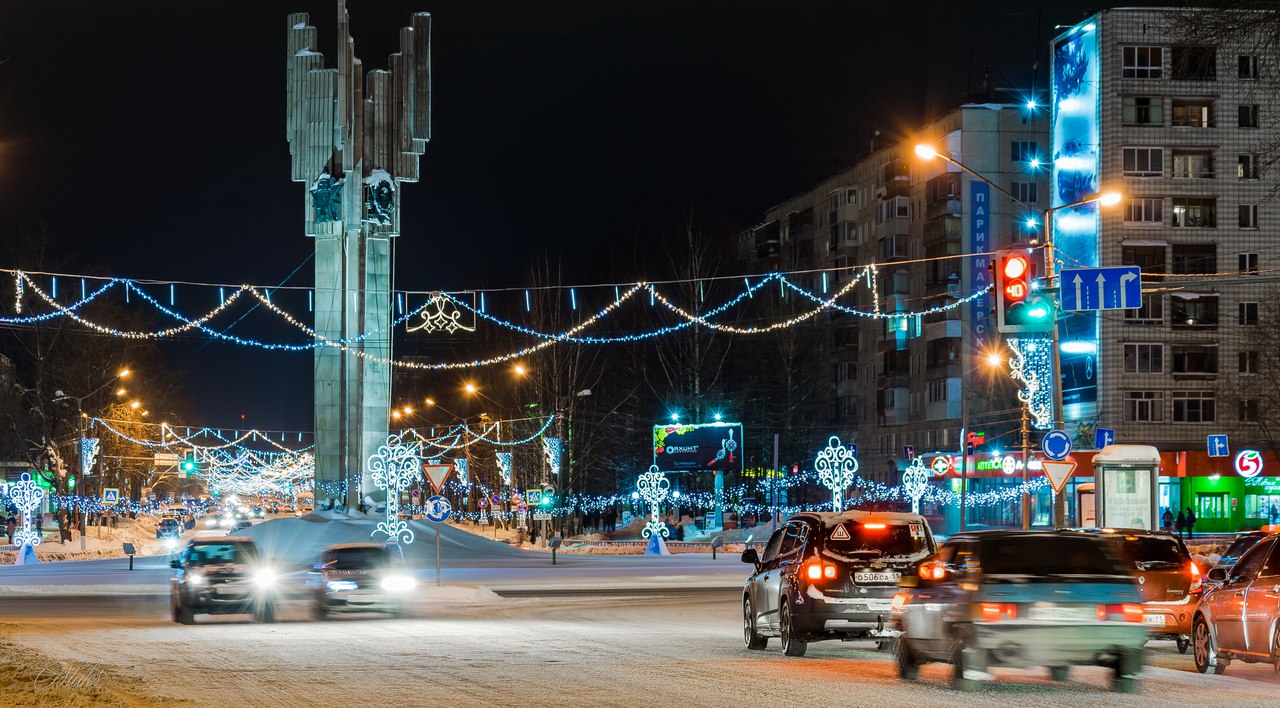 Фото сыктывкара сегодня