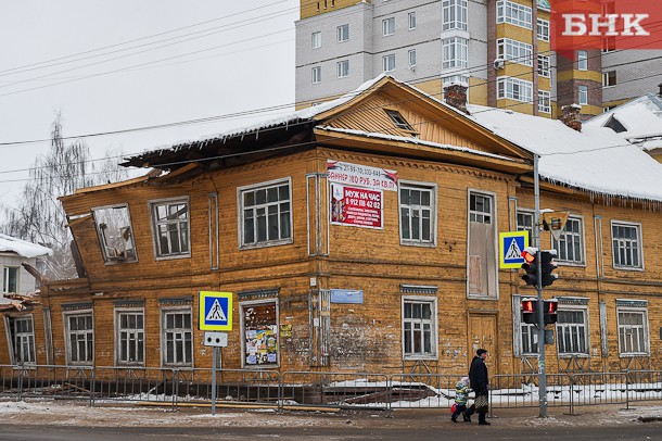 Фонд ЖКХ выделил для Коми дополнительно более полумиллиарда рублей на переселение граждан