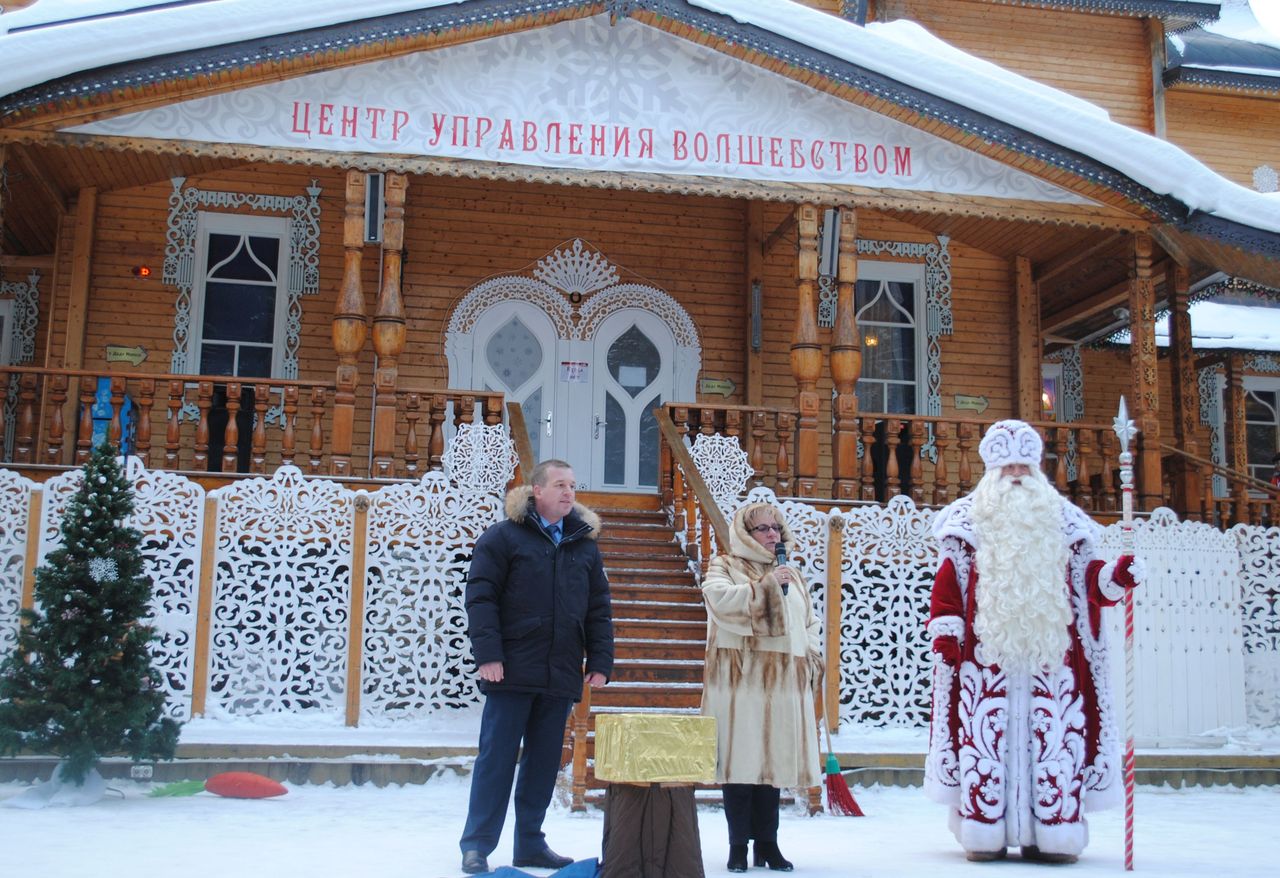 аэропорт в великом устюге