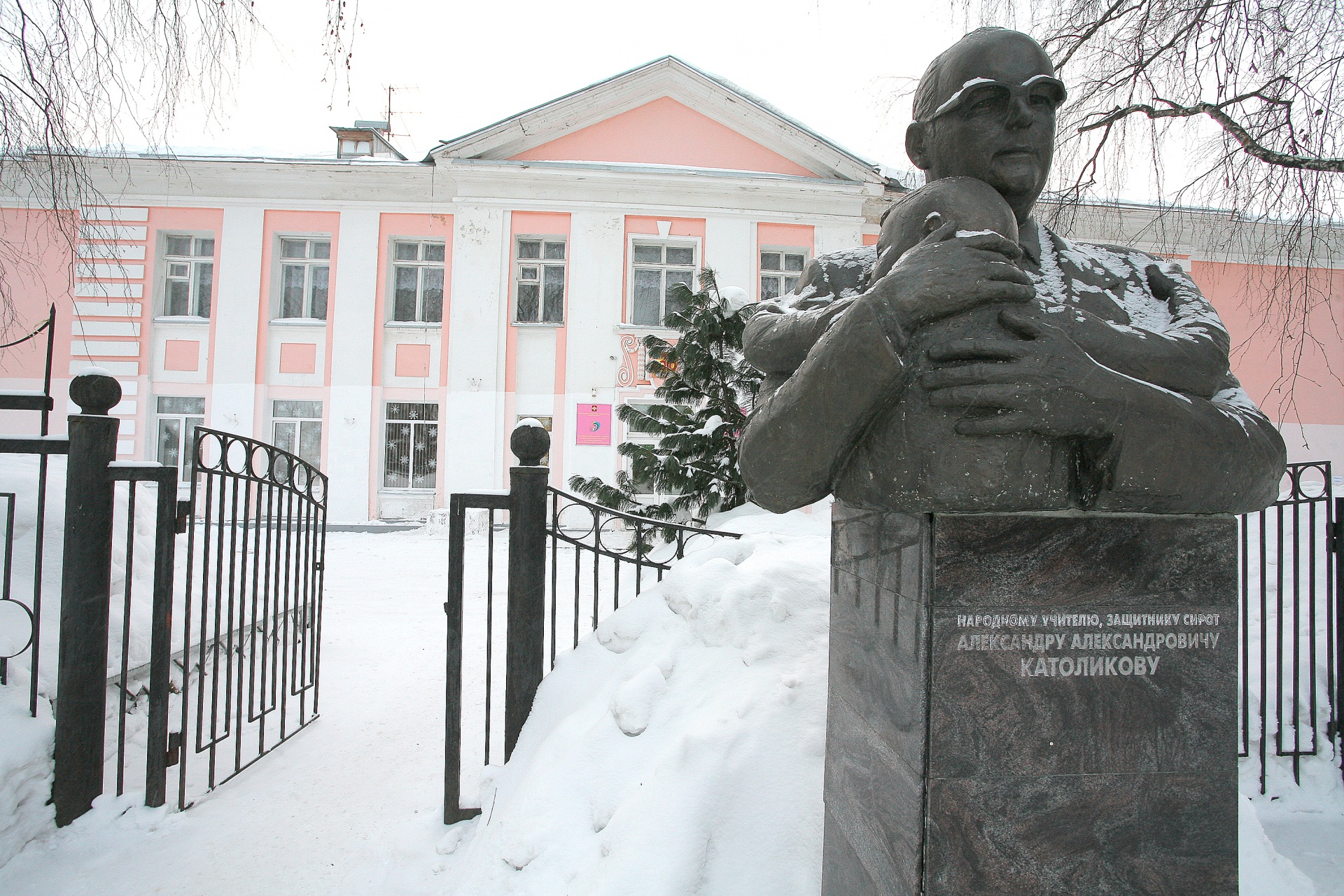 Сюжет НТВ порочит деловую репутацию детского дома в Коми — арбитраж « БНК