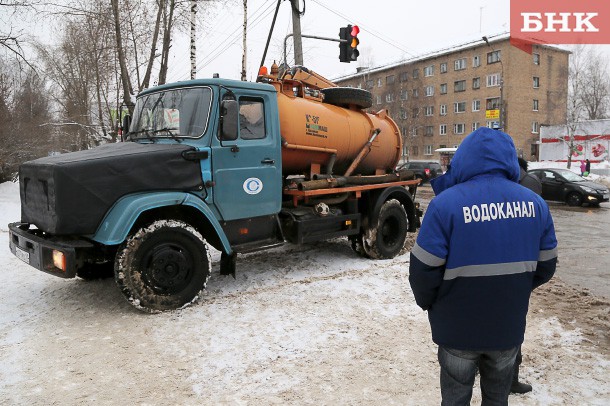 Аварийка водоканал. Водоканал Сыктывкар. Машина водоканала. Машина ГАЗ Водоканал. Водоканал техника машины.