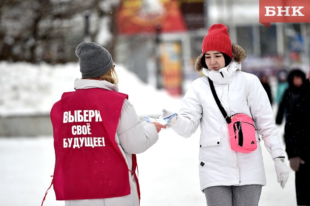 Подарки за первое голосование получили жители Кочегур