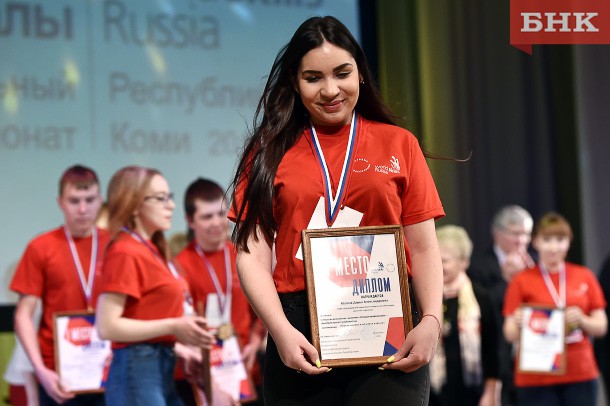 Профи в здании: в Сыктывкаре наградили лучших студентов по версии WorldSkills