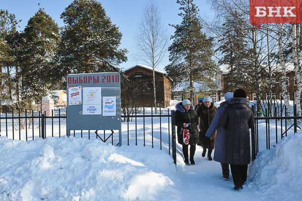 Поселок заречный томск