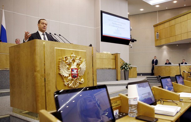 Медведев: главной проблемой в РФ остается бедность, которую пока не удалось победить