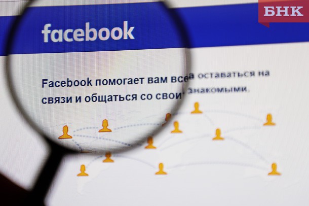 Facebook рассматривает возможность запуска собственной криптовалюты