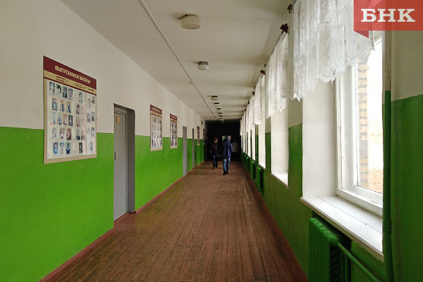 В Татарстане за камеры в туалетах судят директора школы — Реальное время
