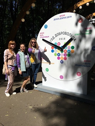 Доброштаб Коми станет ресурсным центром поддержки волонтеров