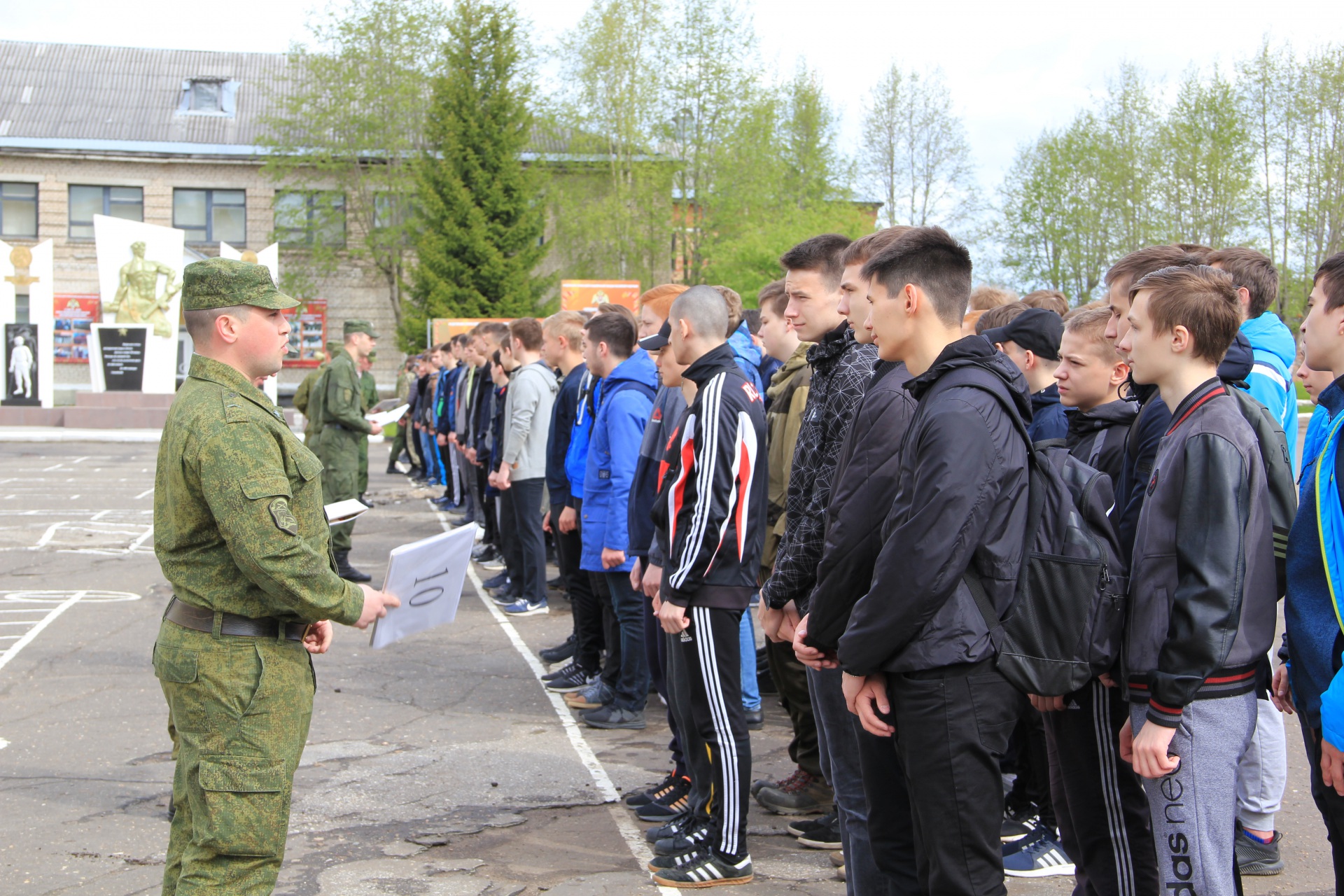 Сборы последние новости. Военные сборы школьников. Школьники на военных сборах. Военные сборы новомосковских школьников. Школьные армейские сборы.