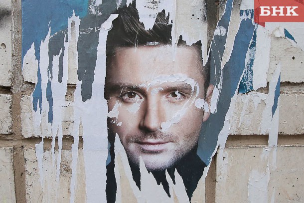 Власти Коми заверили рекламщиков в прозрачности электронных торгов