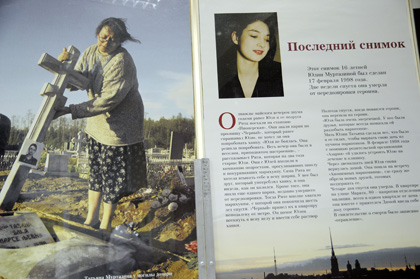 _DSC6736.jpg _DSC6736.jpg