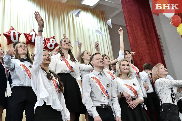 Выпускные в Сыктывкаре прошли спокойно