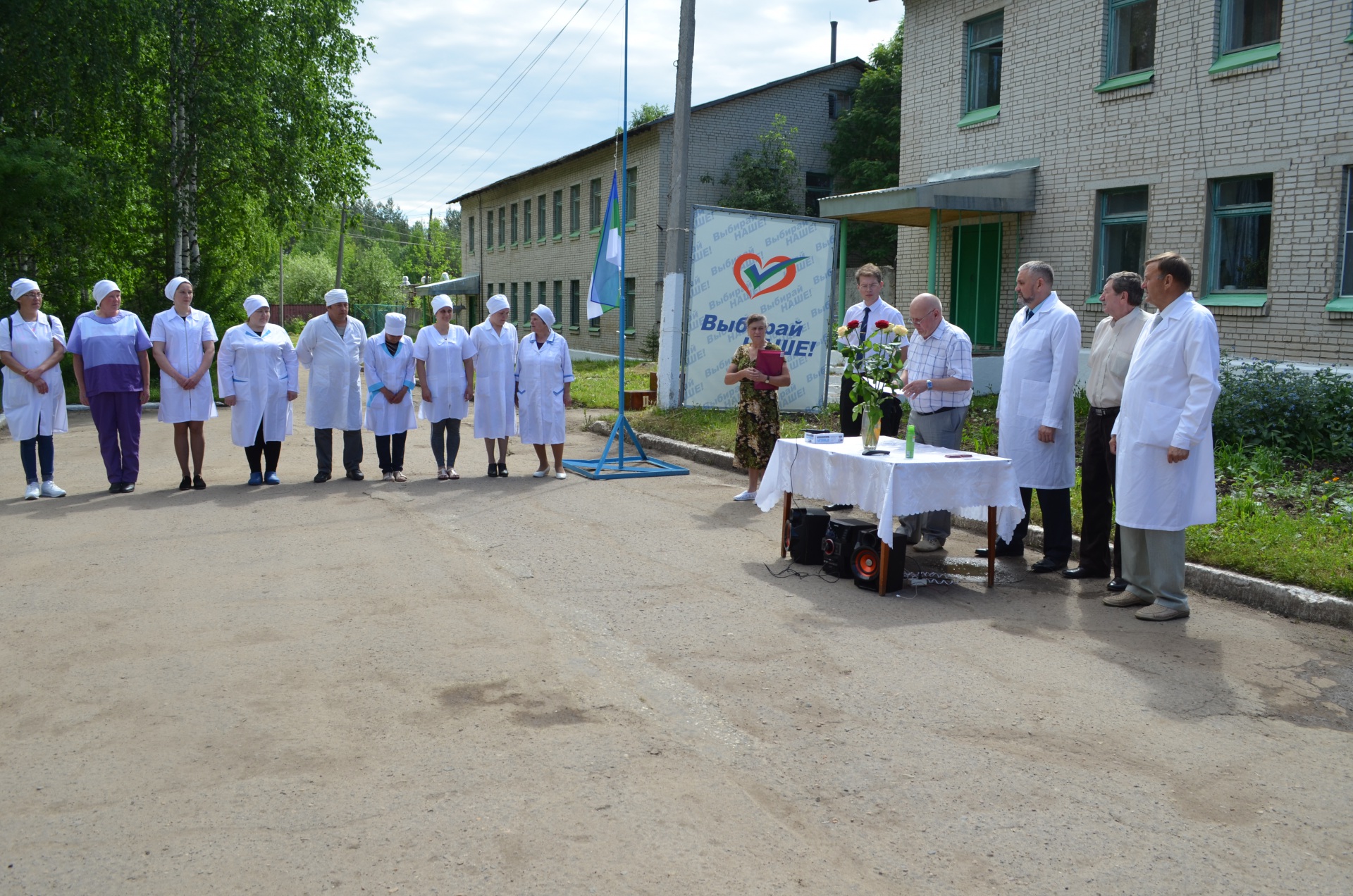 В Чаусском районе прошел конкурс-аттестация среди техников-осеменаторов