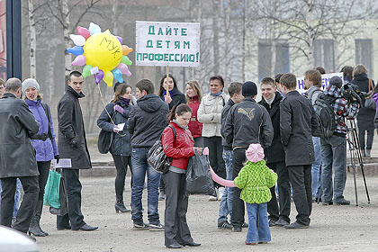 2011-04-29_0119E1.jpg 2011-04-29_0119E1.jpg