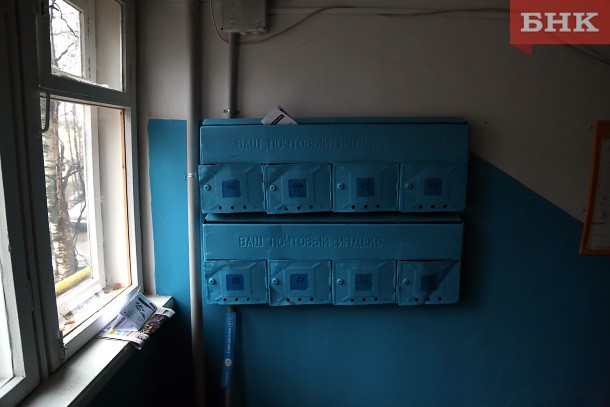 В Сыктывкаре два вандала получили условные сроки за нелюбовь к почте