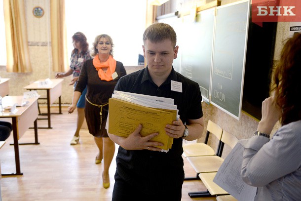 Обзор БНК: как в Коми подготовиться к ЕГЭ