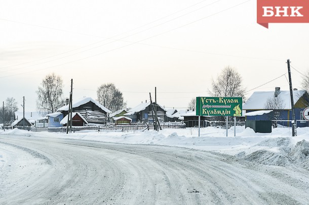 В Усть-Куломском районе объединят несколько сел