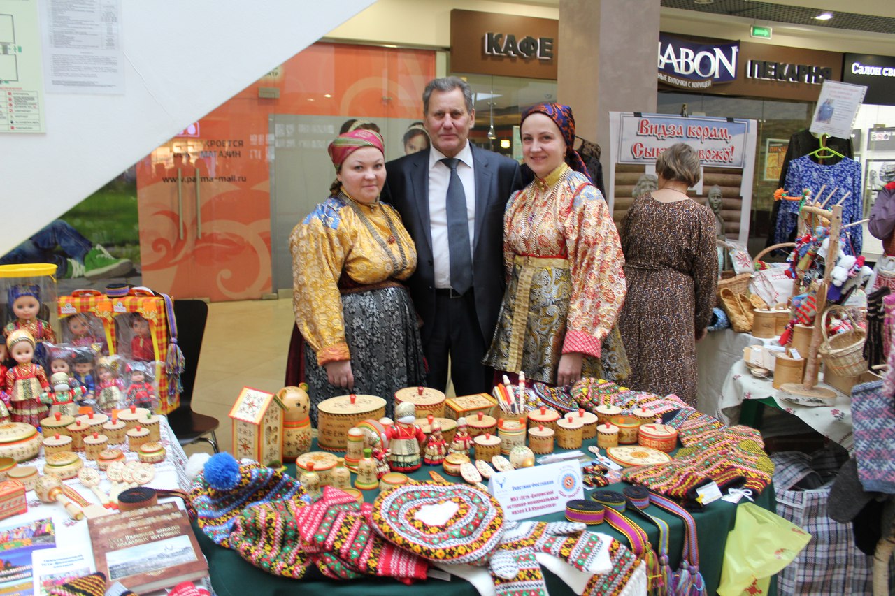 Народные ремесла санкт петербурга. Коми Ремесленная палата Сыктывкар. Московская палата ремесел. Ремесленная палата Калининградской области. Ремесленная палата Уфа.