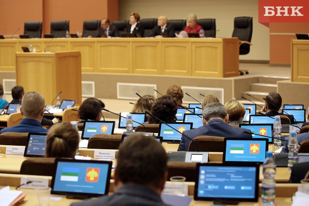 ЦИТ ищет подрядчика для обслуживания и ремонта системы голосования в Госсовете Коми