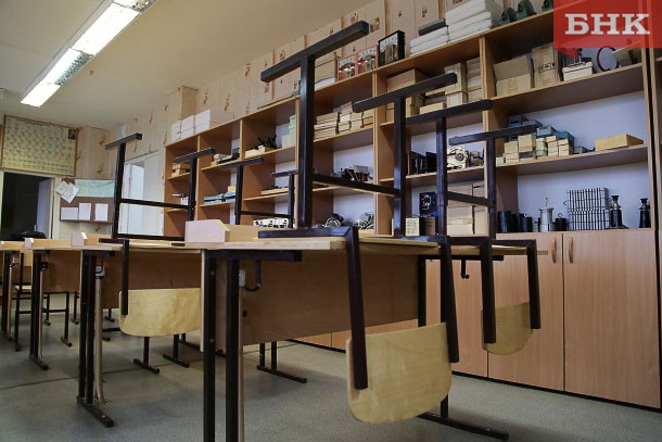 В Сыктывкаре продлили карантин