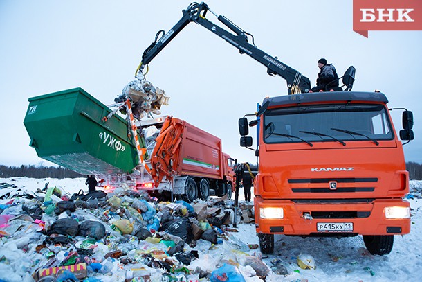 Медведев: задача реформы обращения с ТКО - не допустить резкого роста платы за вывоз мусора