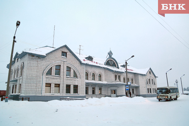 Вокзал в печоре