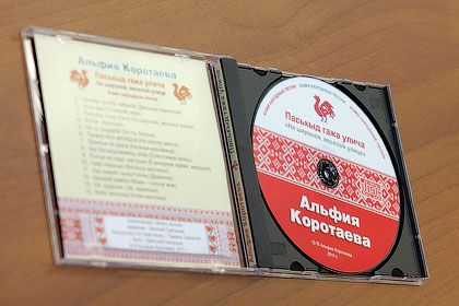 IMG_1900.jpg IMG_1900.jpg