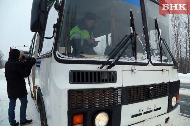 Тест БНК: ПДД для автобусов и автомобилистов