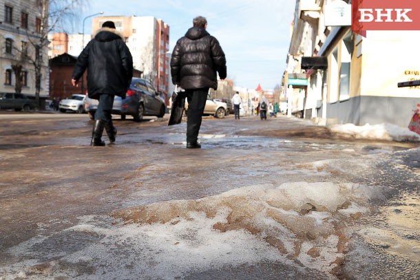 В большинстве районов Коми сохранится дневной «минус»  