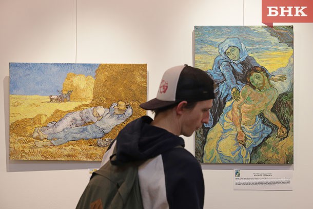 «Звездная ночь музеев» в Сыктывкаре: синтез искусств и Ван Гог 