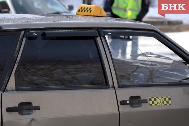 Ассоциация таксистов Коми: «Новый закон об агрегаторах может привести к росту цен за проезд»